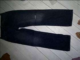 Freecycle Mens gap jeans