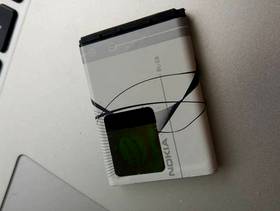 Freecycle Genuine Nokia BL-5B battery for old phones