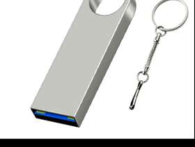 Freecycle 2TB silver Pen drive with ring holder - new