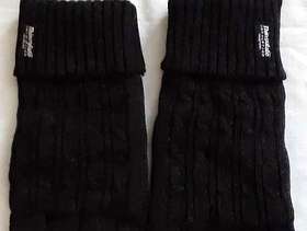 Freecycle New Thinsulate Fingerless Gloves