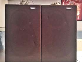 Freecycle Goodmans speakers