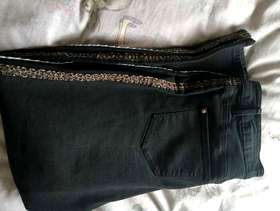 Freecycle Brand new ladies black jeans animal print strip to sides ...