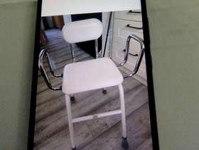 Freecycle Perch stool