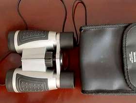 Freecycle New Pair of Binoculars 5x30