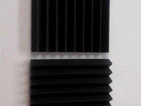Freecycle Acoustic Panele