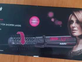 Freecycle BaByliss Hairdryer