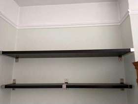 Freecycle IKEA black shelves