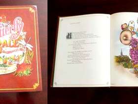 Freecycle SOLD - The Butterfly Ball and the Grasshopper's Feast