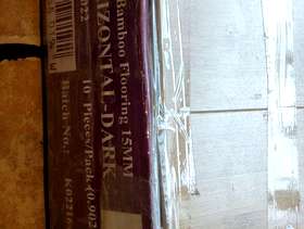 Freecycle 1 pack of Bamboo flooring