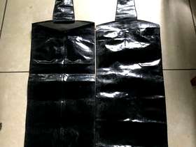 Freecycle Black waders