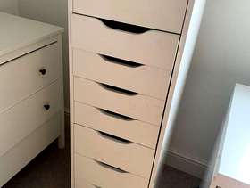 Freecycle IKEA multi-drawer cabinet
