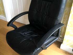 Freecycle Office chair