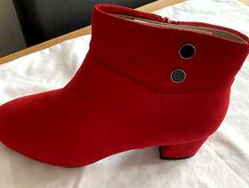 Freecycle New Ruby Red Boots