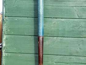 Freecycle Large digging fork