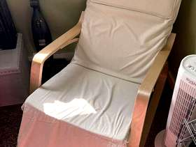 Freecycle Rocking Chair