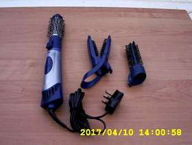 Freecycle Babyliss pro ionic