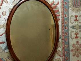 Freecycle Mirror
