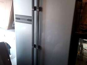 Freecycle Samsung fridge freezer