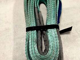Freecycle Dynamic Vehicle Recovery Strap