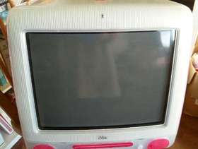 Freecycle Old iMaC