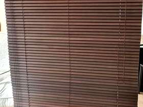 Freecycle Dark wood Venetian blinds