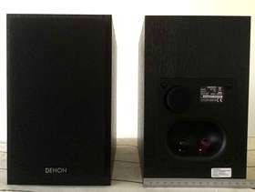 Freecycle Pair of DENON SC-M41 speakers