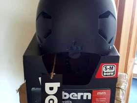 Freecycle Cycling helmet